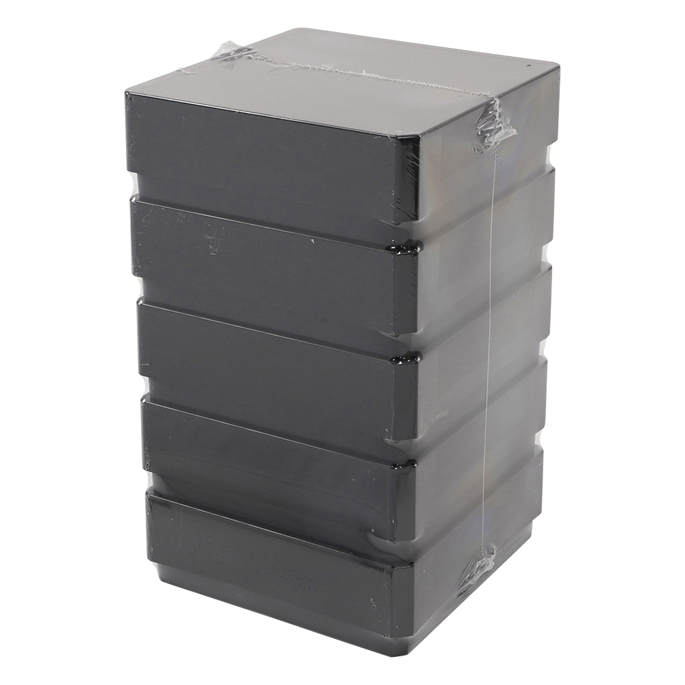 ストレージボックス HS120041 黒・遮光 130×130×47mm 81本収納 1袋（5個入） HS120041(黒･遮光)