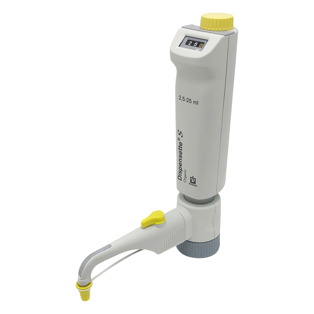 ボトルトップディスペンサー Dispensette S Organic デジタル 2.5～25mL 4630351