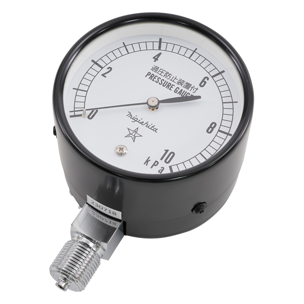 微圧計 0～10kPa AT3/8x75x10kPa