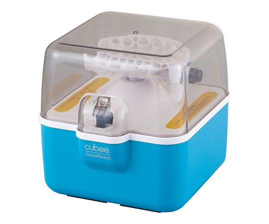 ミニ遠心機 ブルー Cubee-B