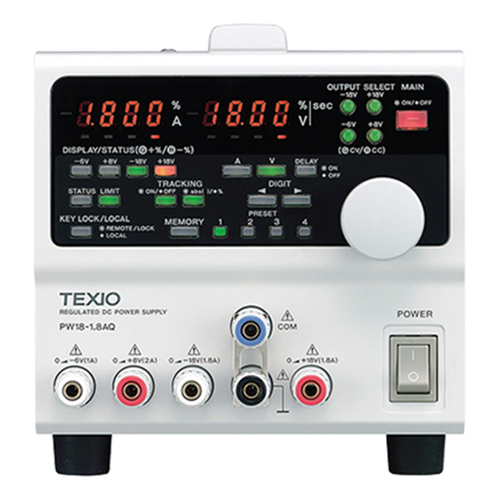 多出力直流安定化電源 校正証明書付 PW18-1.8AQ