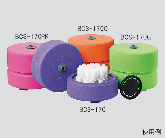 アルコールフリー細胞凍結コンテナー CoolCell FTS30 オレンジ BCS-170O