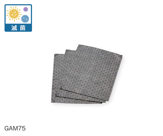 液体吸収マット（水・油・溶剤用）滅菌済 1袋（10枚入） GAM75