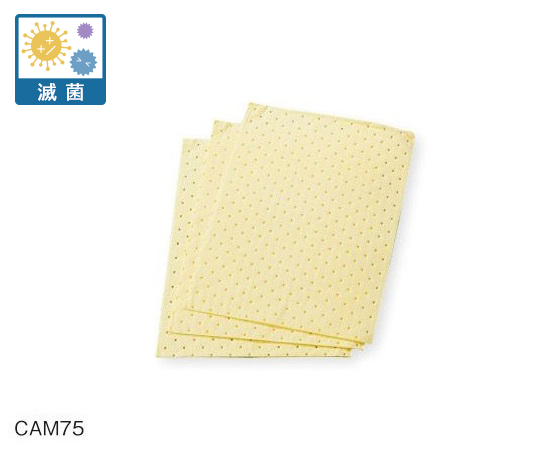 液体吸収マット（水・油・溶剤・酸・アルカリ用）滅菌済 1袋（10枚入） CAM75