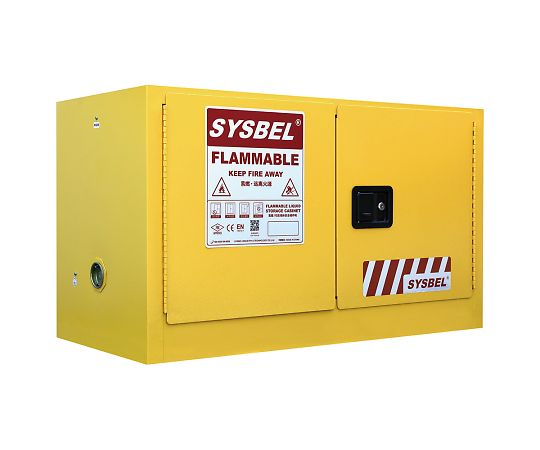 耐火キャビネット 1090×460×610mm WA810170