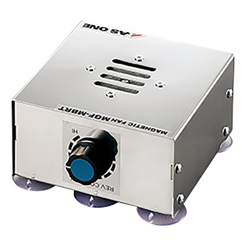 マグネティックファン（モーター部） MGF-MBRT