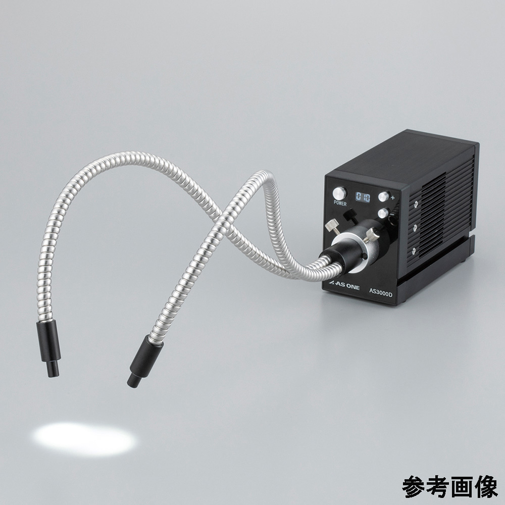 LED光源 光源部 AS3000D