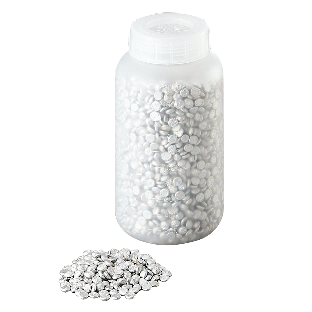 ビーズバス用アルミビーズ大（2L）