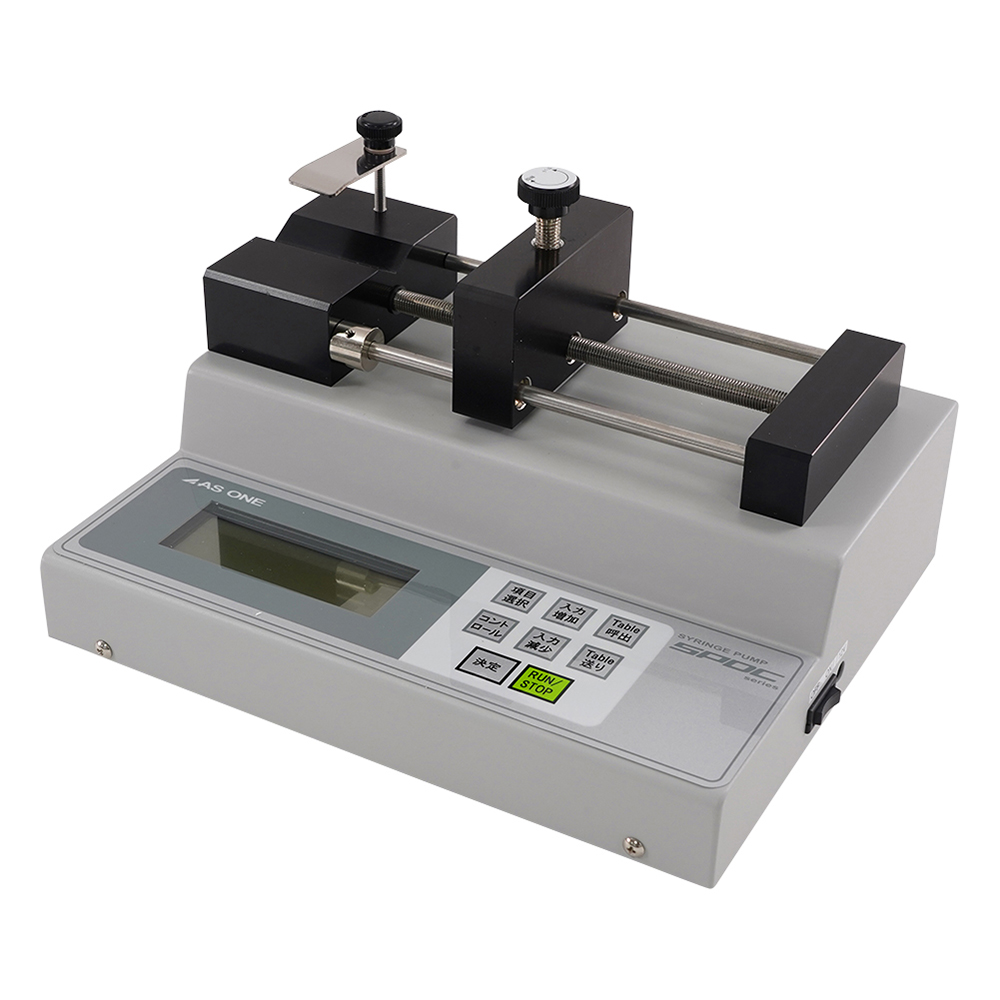 シリンジポンプ デジタル制御タイプ シリンジ掛数 1本 SPDC-1