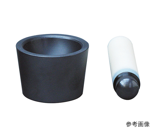特殊乳鉢 炭化ホウ素 乳棒付 BN-100