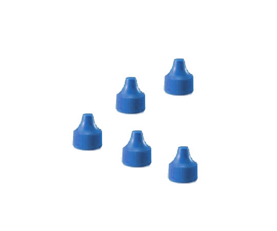 微量定量点滴びん用 キャップ 3mL用 青 1箱（100個入） 1B 242504