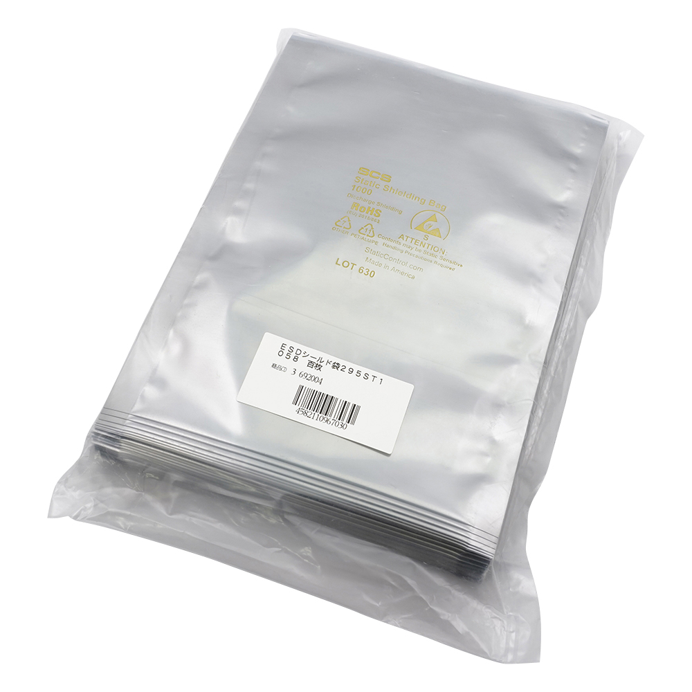 ESDシールドバッグ（4層タイプ） 130×200×0.076 1箱（100枚入） 295ST1058