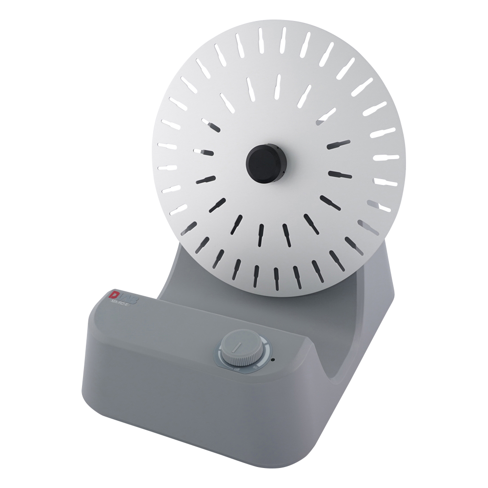 チューブローテーター MAX約80rpm MX-RD-E