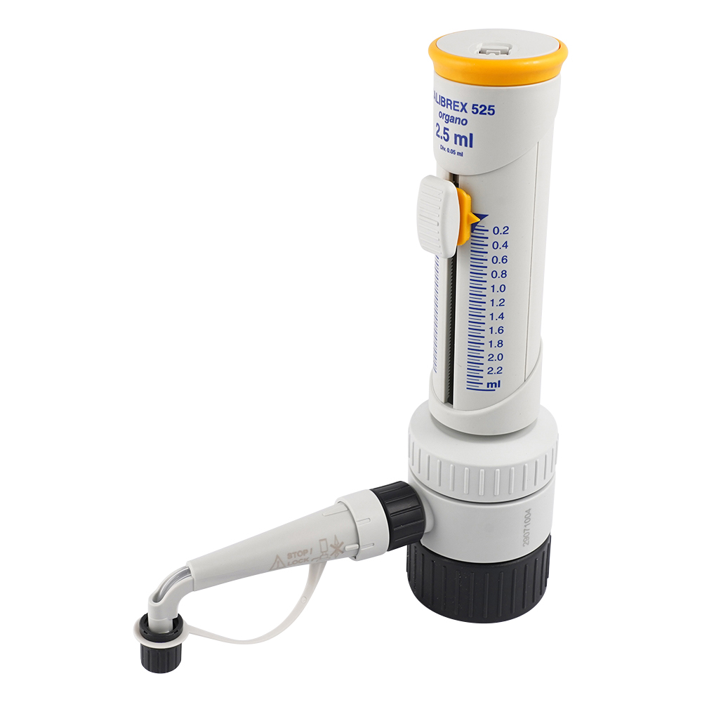 キャリブレックスディスぺンサー Calibrex（TM） 525 容量 0.25～2.5mL 525.002.5