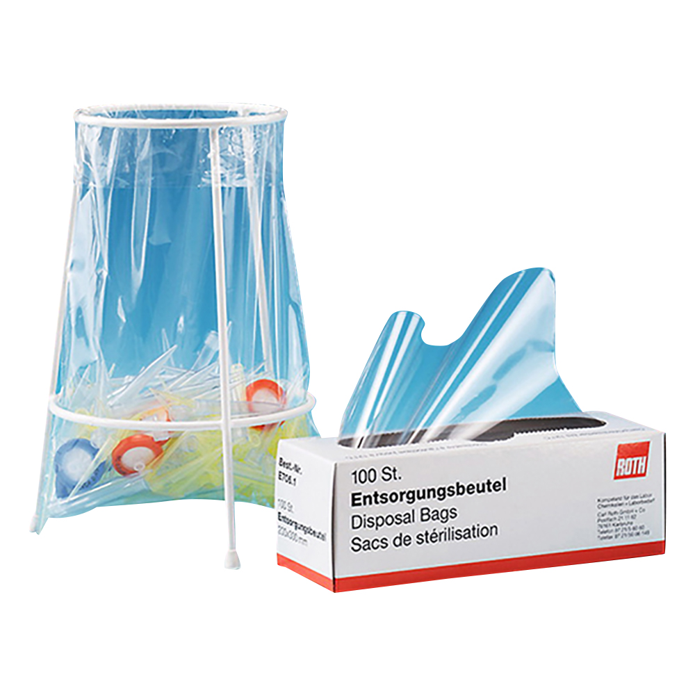 廃棄バッグ E705.1 ワイヤーフレームホルダー+廃棄袋 E705.1 ワイヤーフレームセット