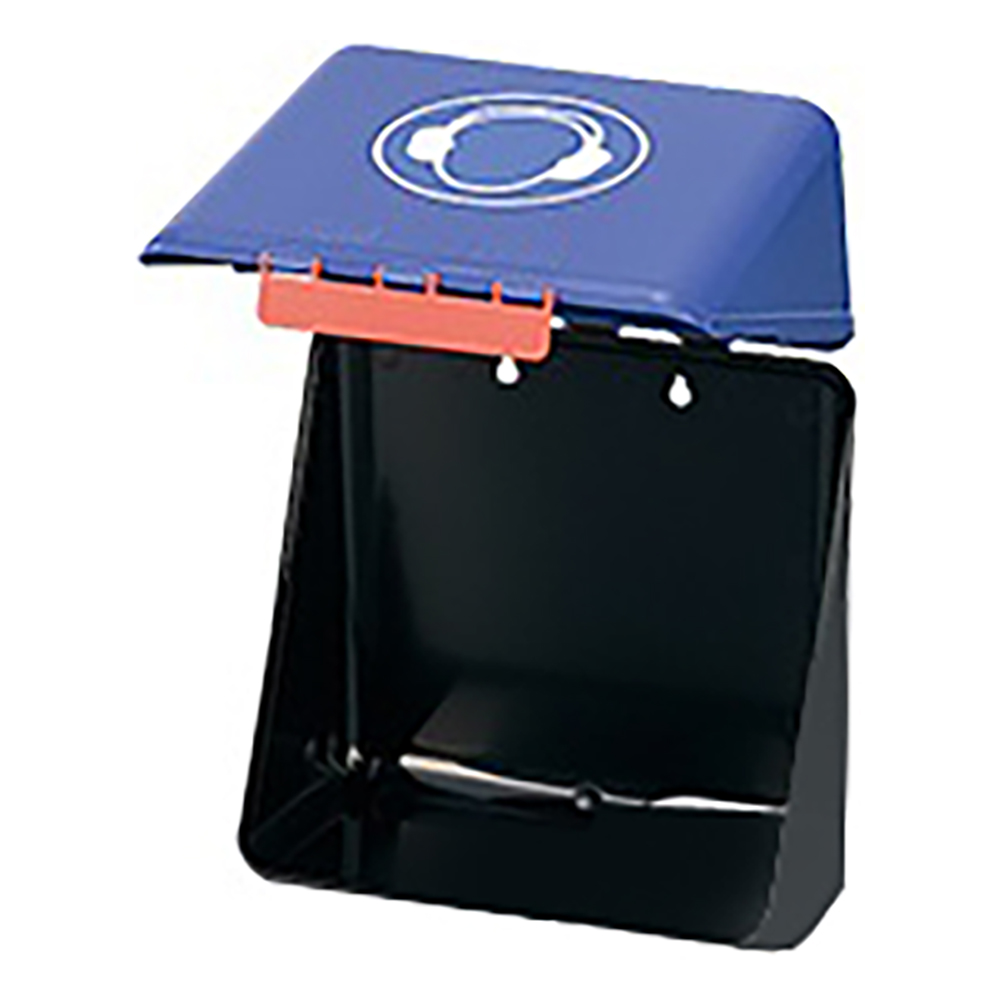 イヤーマフ用安全保護用具保管ケース ブルー MIDI-3