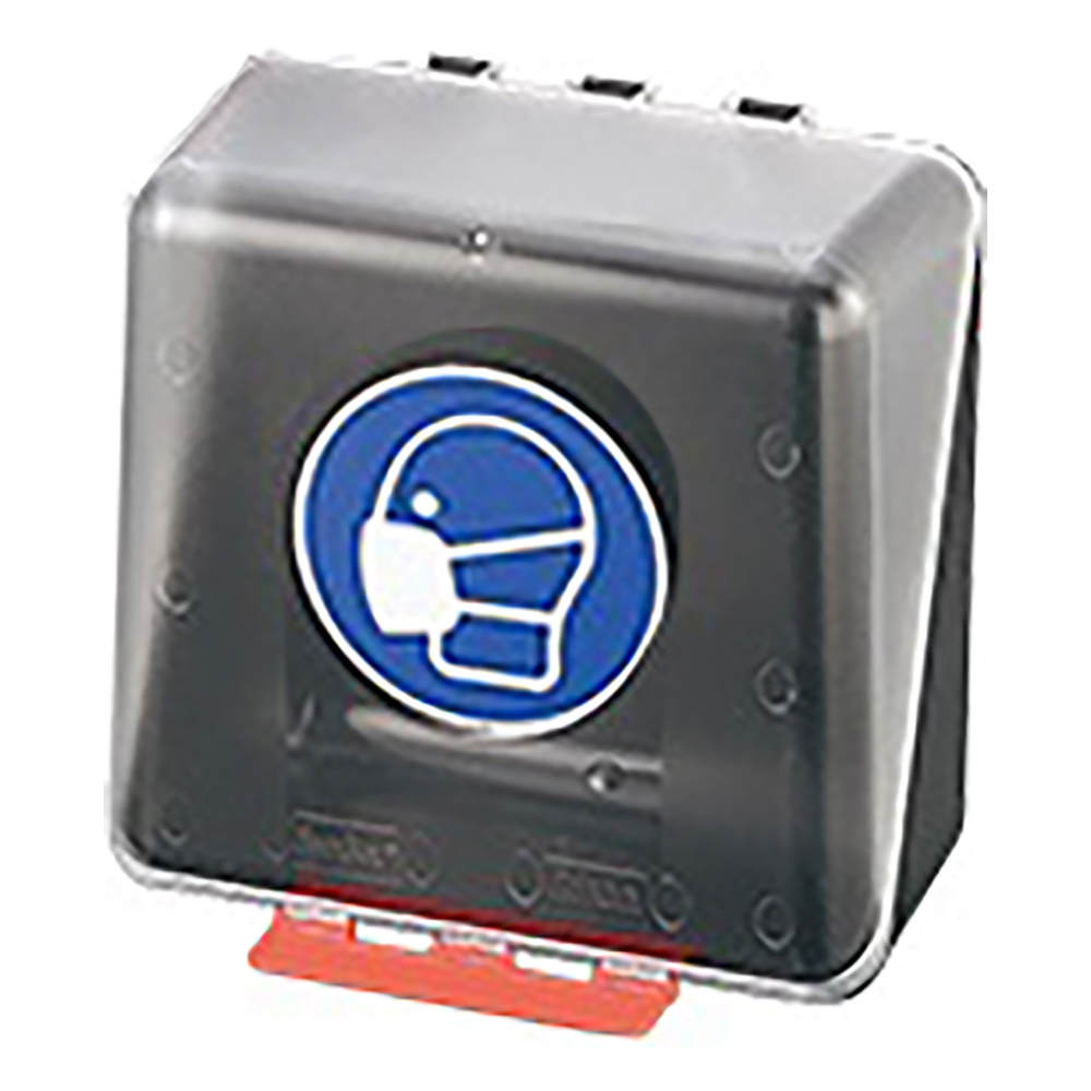 呼吸用保護具用安全保護用具保管ケース クリア MIDI-8