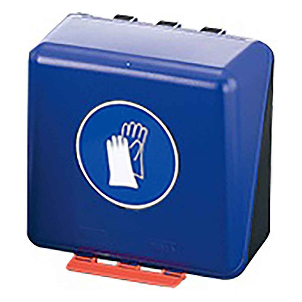 保護手袋用（ロング）安全保護用具保管ケース ブルー MIDI-11
