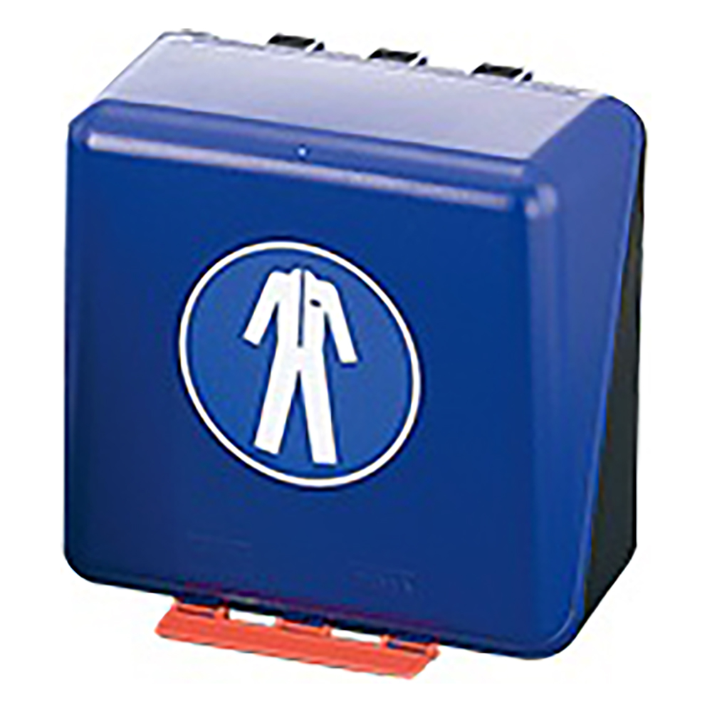 保護服用安全保護用具保管ケース ブルー MIDI-15