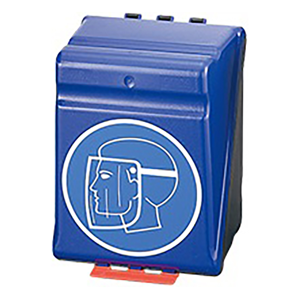 保護面用安全保護用具保管ケース ブルー MAXI-3