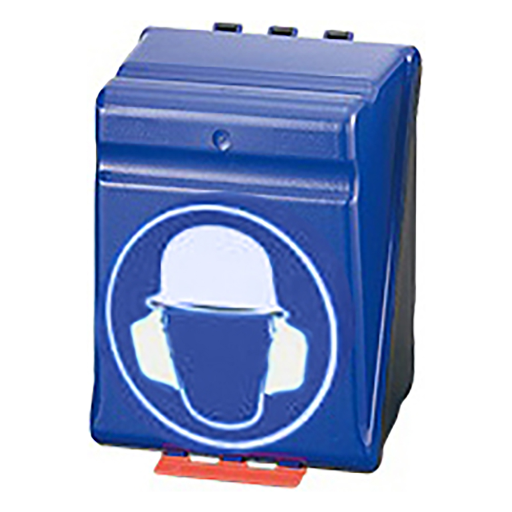 ヘルメット+イヤーマフ用安全保護用具保管ケース ブルー MAXI-6