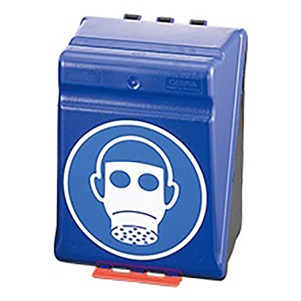 防毒マスク用安全保護用具保管ケース ブルー MAXI-8