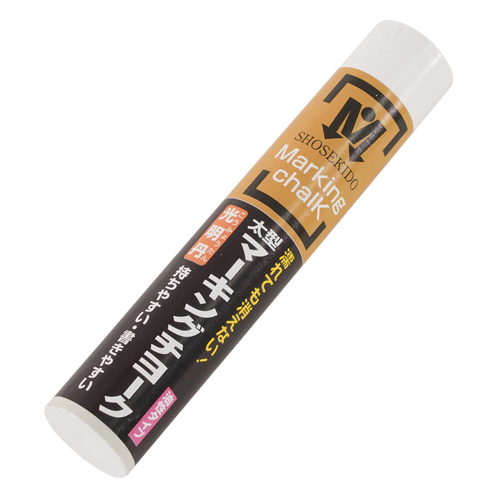 太型マーキングチョーク 光明丹 白 1本入 S30021