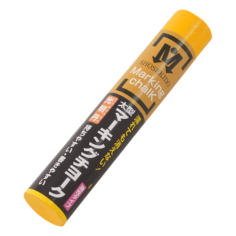 太型マーキングチョーク 光明丹 黄 1本入 S30023