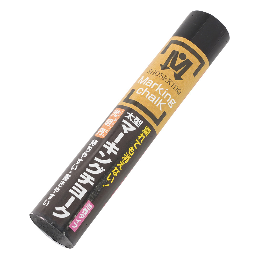太型マーキングチョーク 光明丹 黒 1本入 S30024