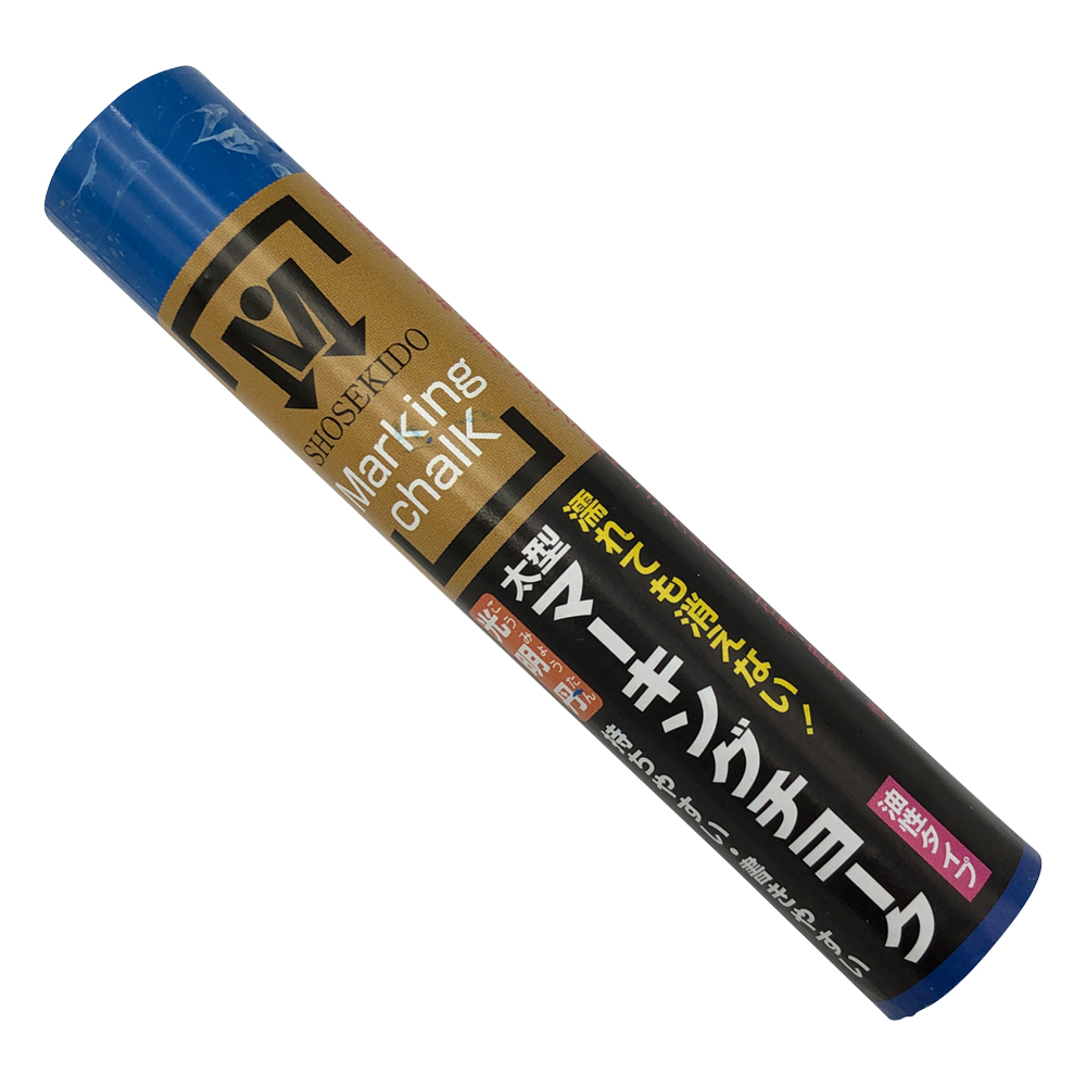 太型マーキングチョーク 光明丹 青 1本入 S30026
