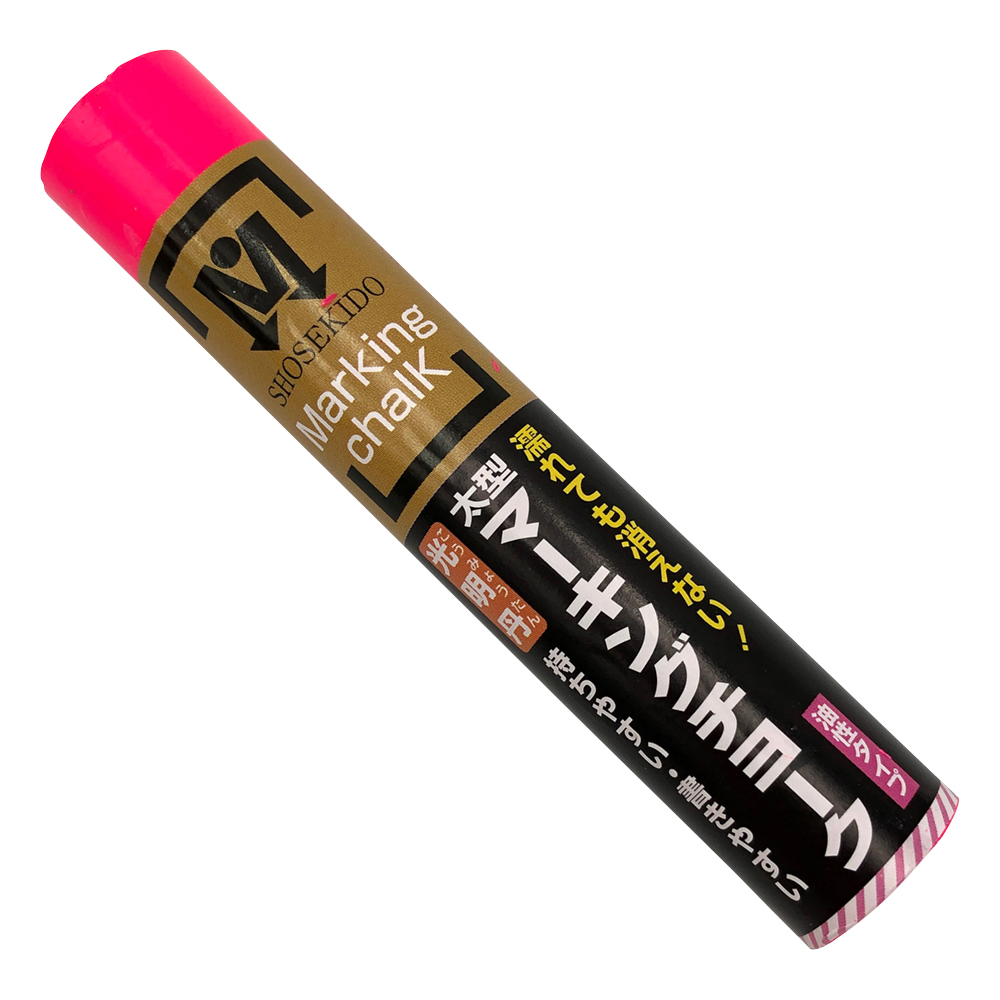 太型マーキングチョーク 光明丹 蛍光ピンク 1本入 S30055