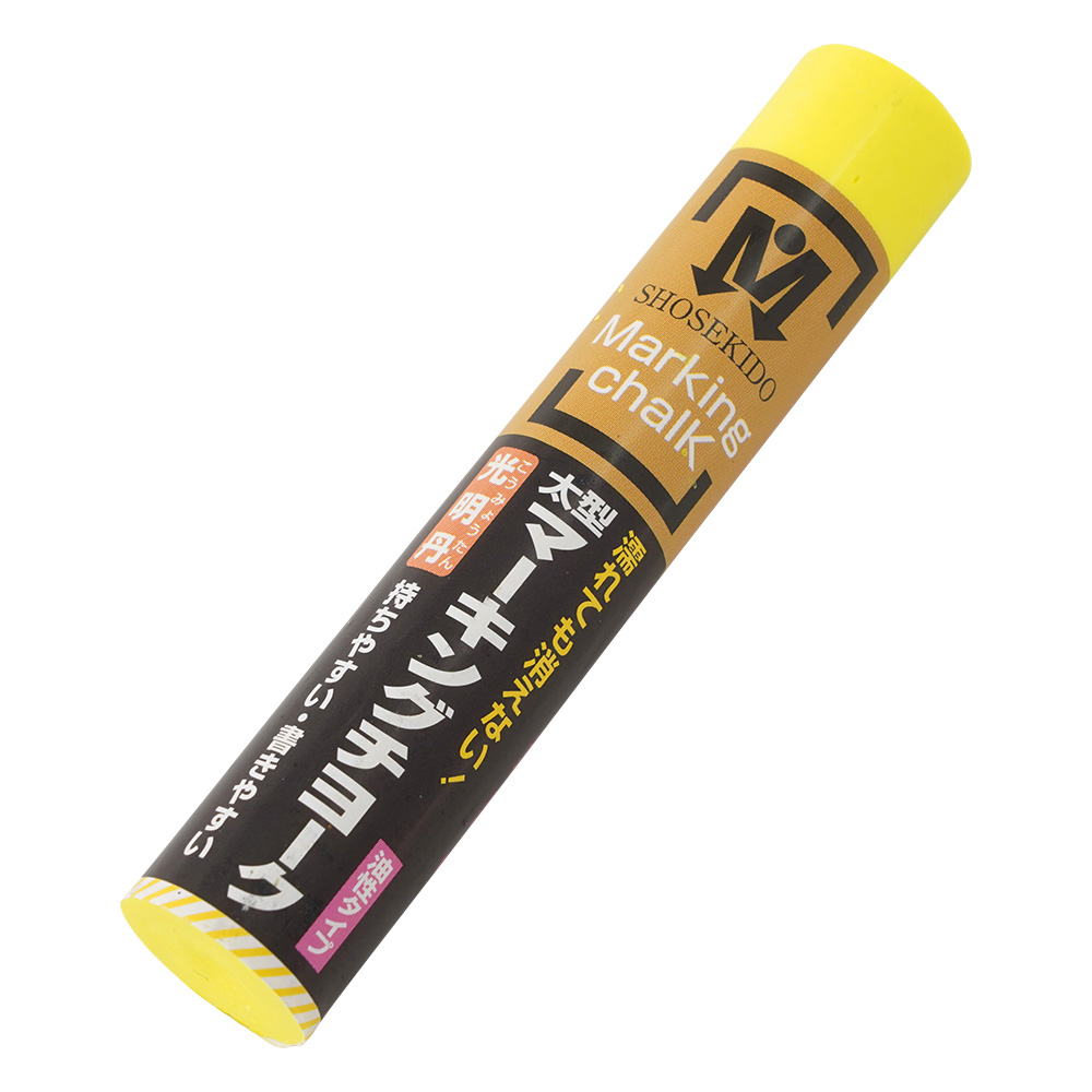 太型マーキングチョーク 光明丹 蛍光イエロー 1箱（12本入） S30034