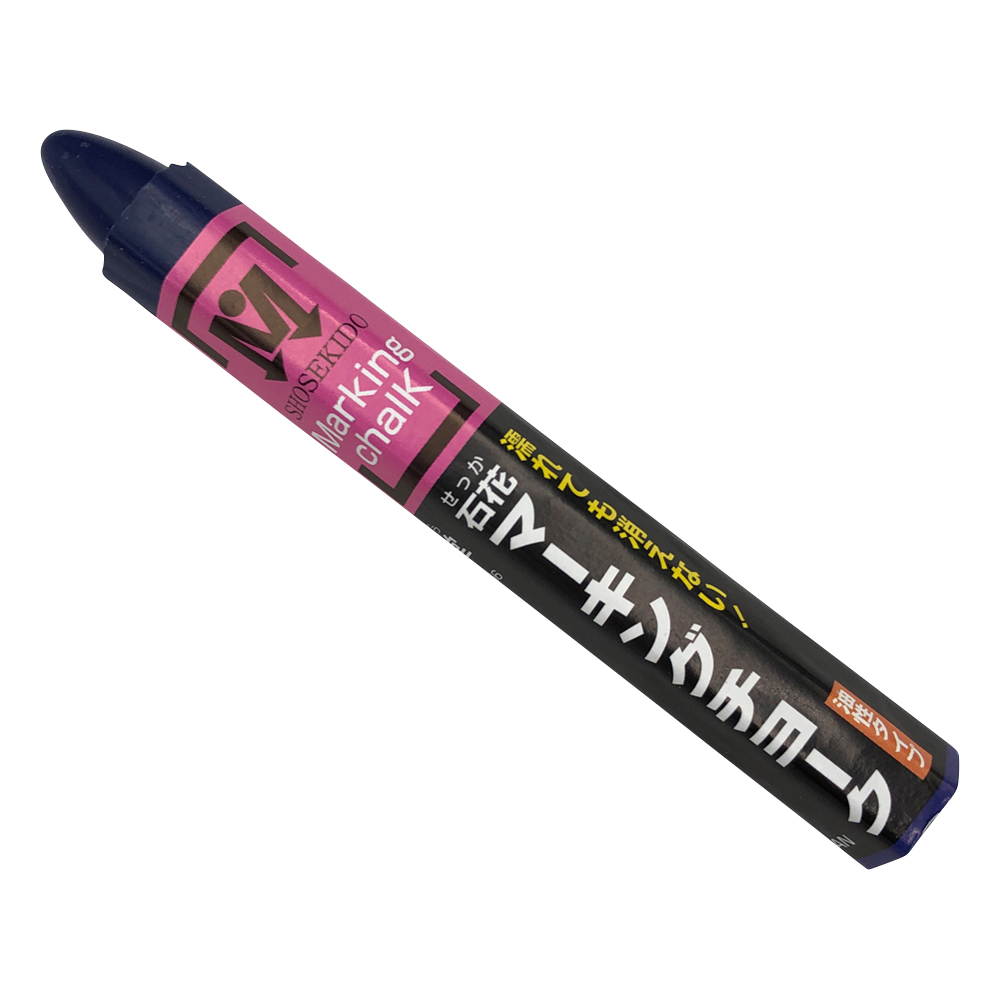 石花マーキングチョーク 藍 1本入 S15433