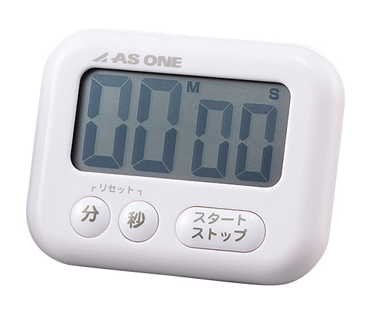 アズツール大画面タイマー 白 A-541