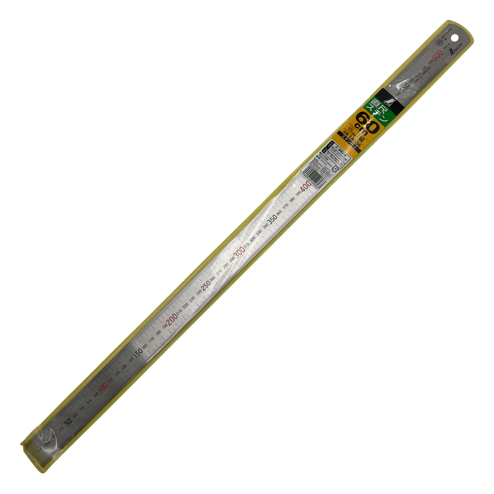直尺 60cm