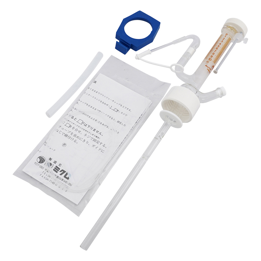 オートビュレット （本体のみ） 10mL 10BG-W-PS