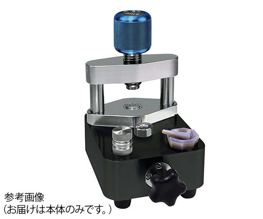 小型油圧プレス（錠剤成形用） 本体のみ 181-1400