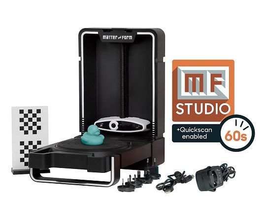 3Dスキャナ MATTER AND FORM MATTER AND FORM V2