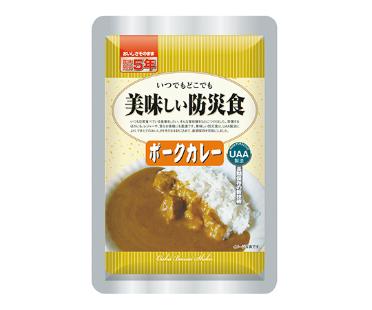 美味しい防災食 （50食入） ポークカレー