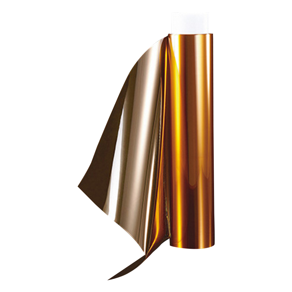 熱可塑性ポリイミドフィルム 1パック（2枚入） A4-200μm