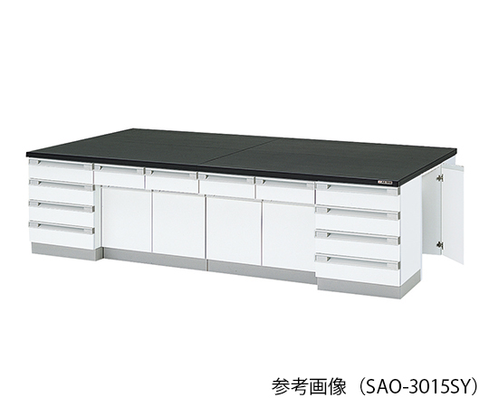 中央実験台 （木製タイプ・収納スペ-ス付き） 1800×1500×800 mm SAO-1815SY