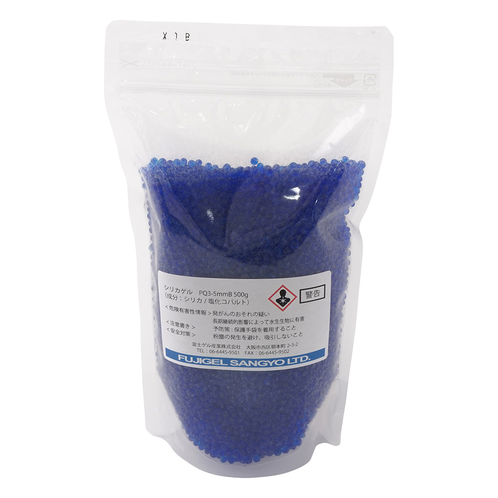 シリカゲルバルク 青色 大粒 500g入 PQ3-5mmB500g