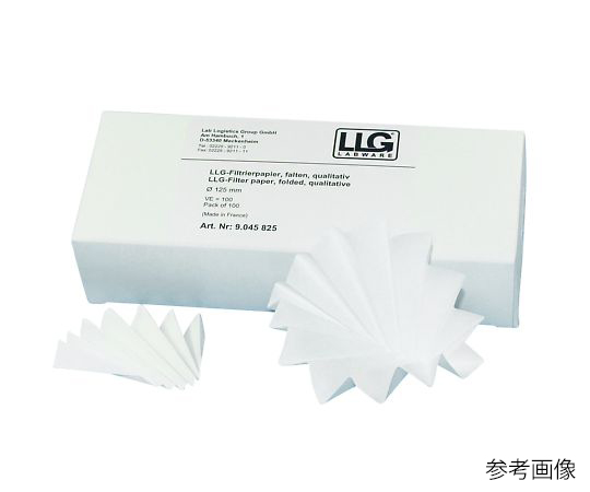 折りたたみ定性濾紙 Φ125mm 100枚入 9045825
