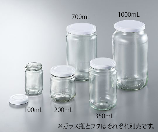 ガラス瓶（広口） 1000mL 12個入 9070305