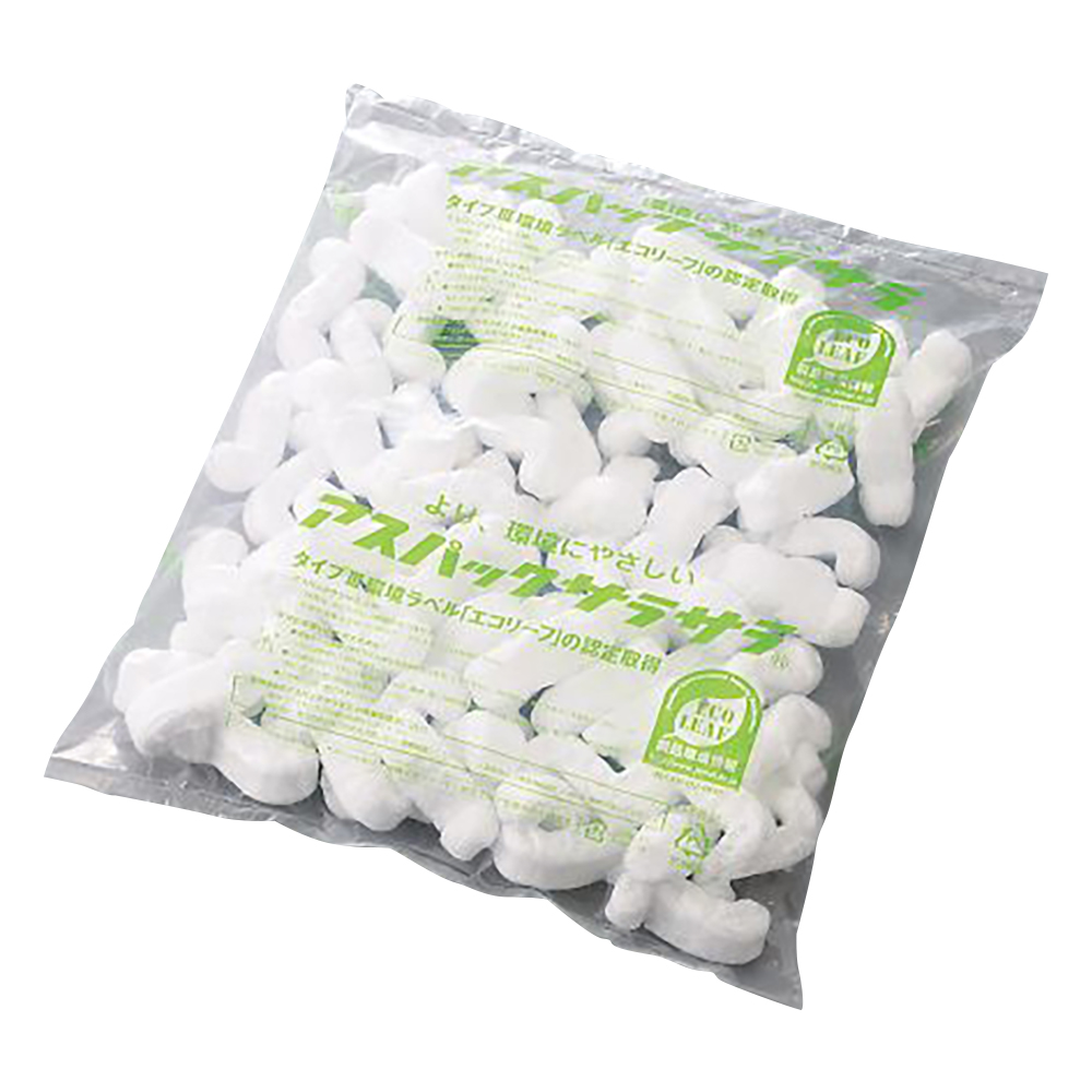 緩衝材 アスパックサラサラ（R） 1袋