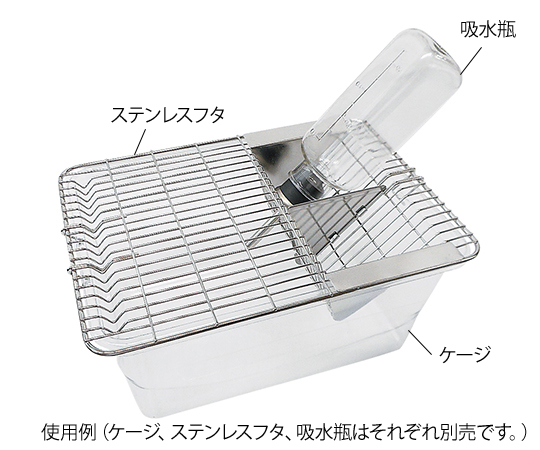 ディスポ飼育ケージ 250×185×130mm 40枚入 SN-800D