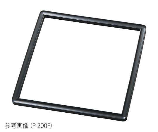 フッ素ゴムパッキン（ETTAS真空乾燥器専用） P-200F