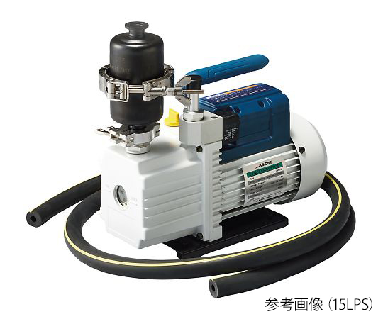 真空ポンプセット 15LPS