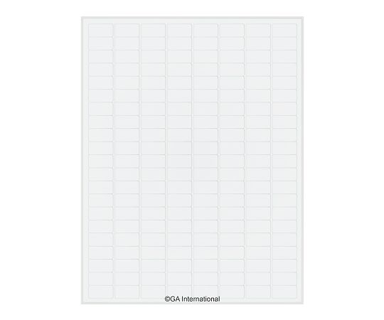 透明リムーバブル低温ラベル（レーザープリンタータイプ） 168ラベル×16シート入 TRCL-12