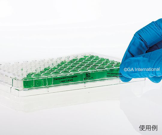 透明リムーバブル低温ラベル（レーザープリンタータイプ） 114ラベル×16シート入 TRCL-11